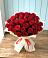 Букет 29 Красных роз в Абатское