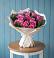 Букет цветов из: Розы в Абатское