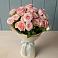 Букет Розовый шарм в Абатское