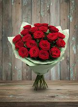 Букет Классика в Абатское